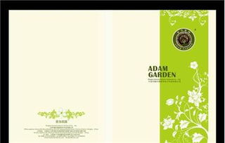 寧波專業(yè)設計及數(shù)據(jù)處理服務 助力企業(yè)品牌推廣與運營效率提升